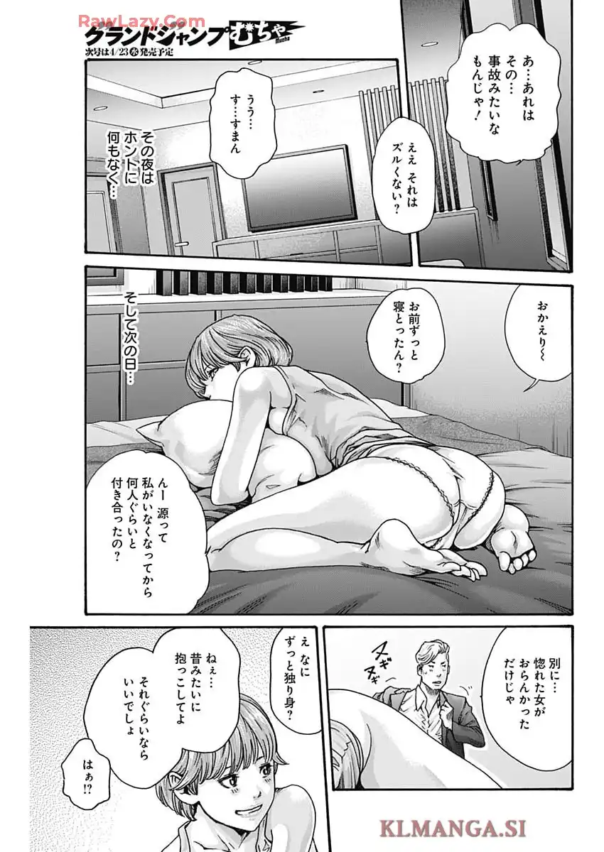 P21