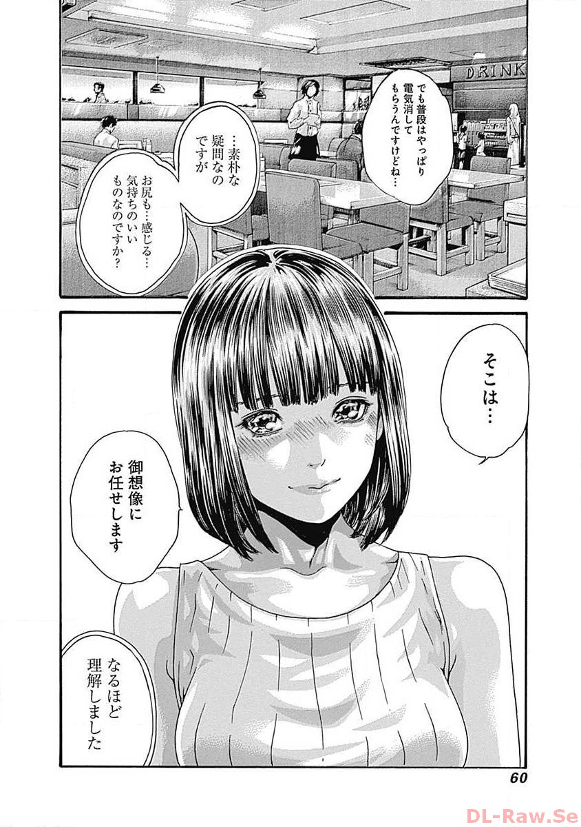 P24