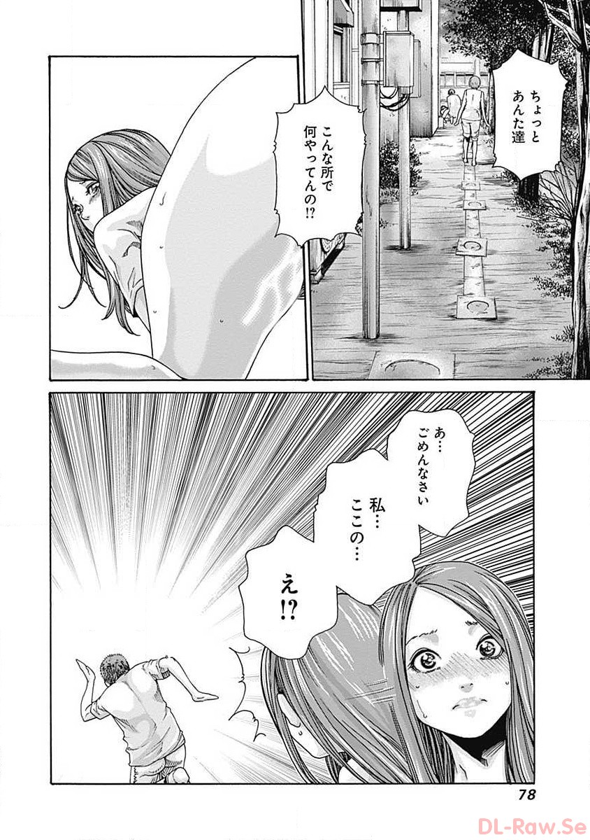 P22
