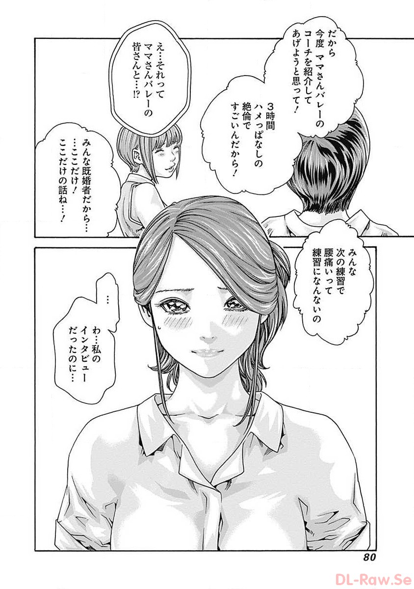 P24