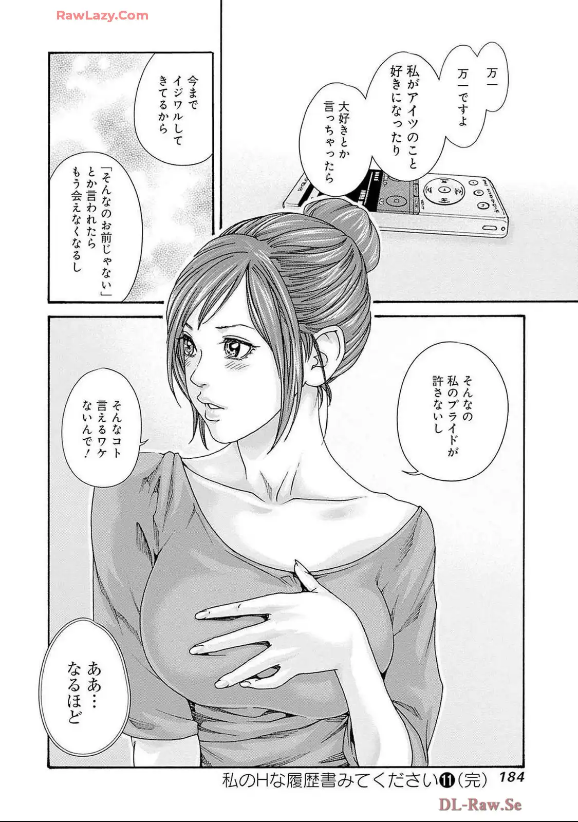 P24