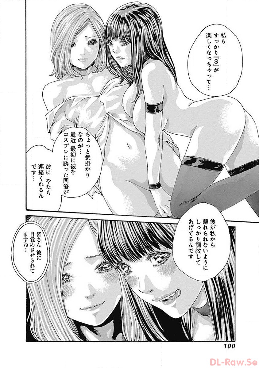 P24