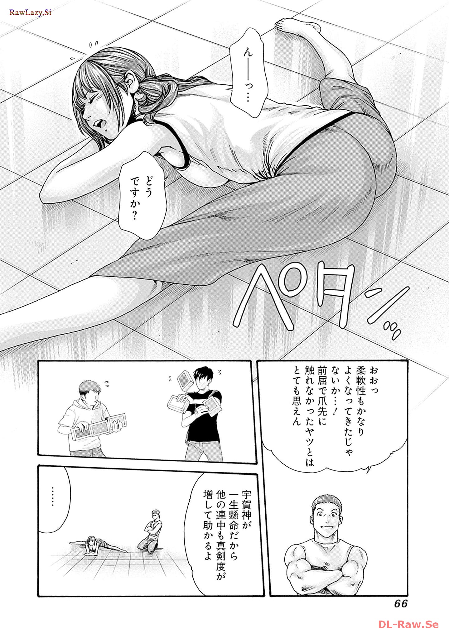 P12