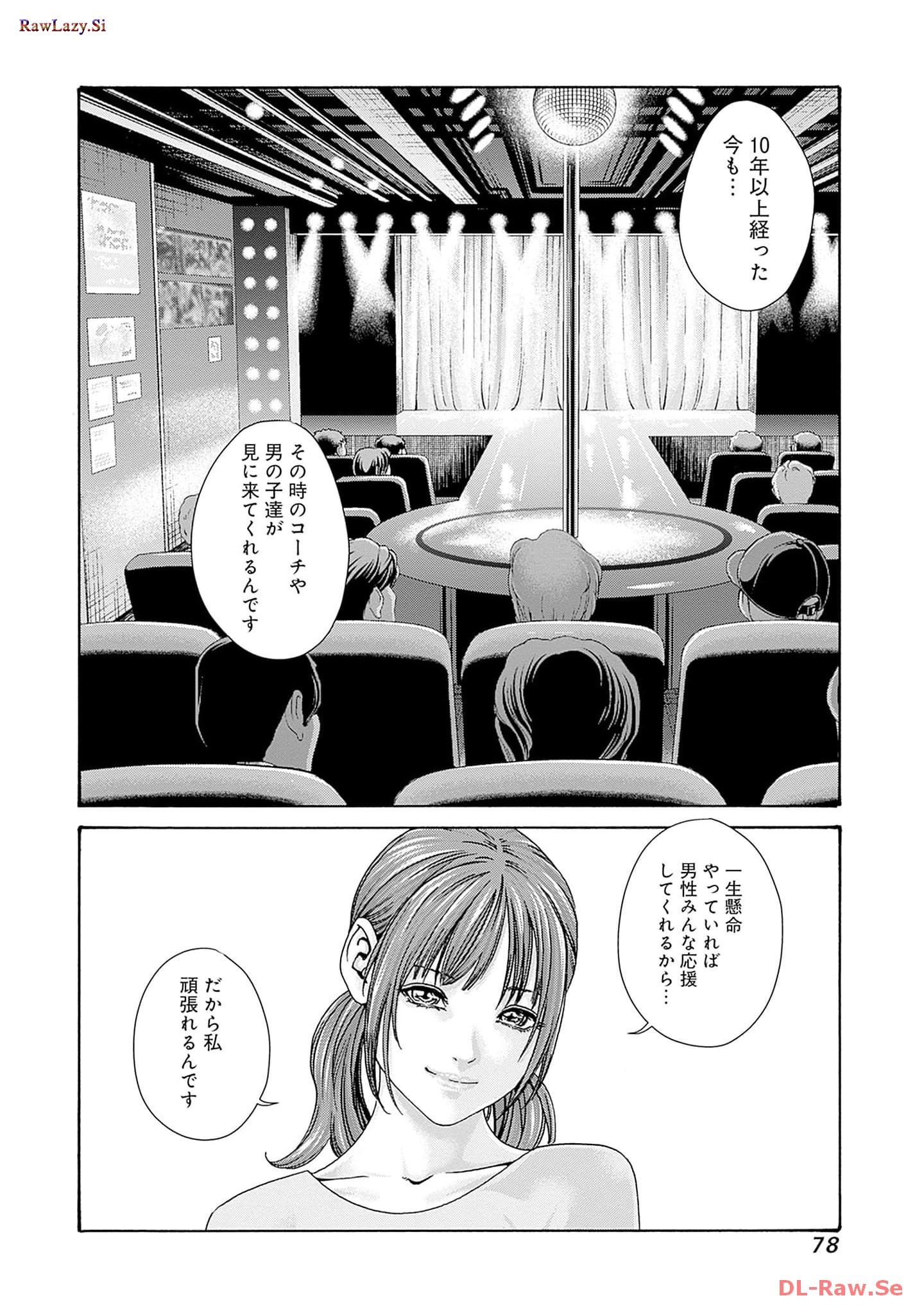 P24