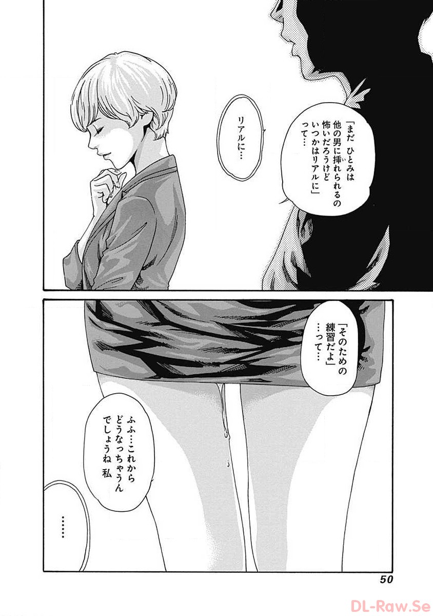 P22