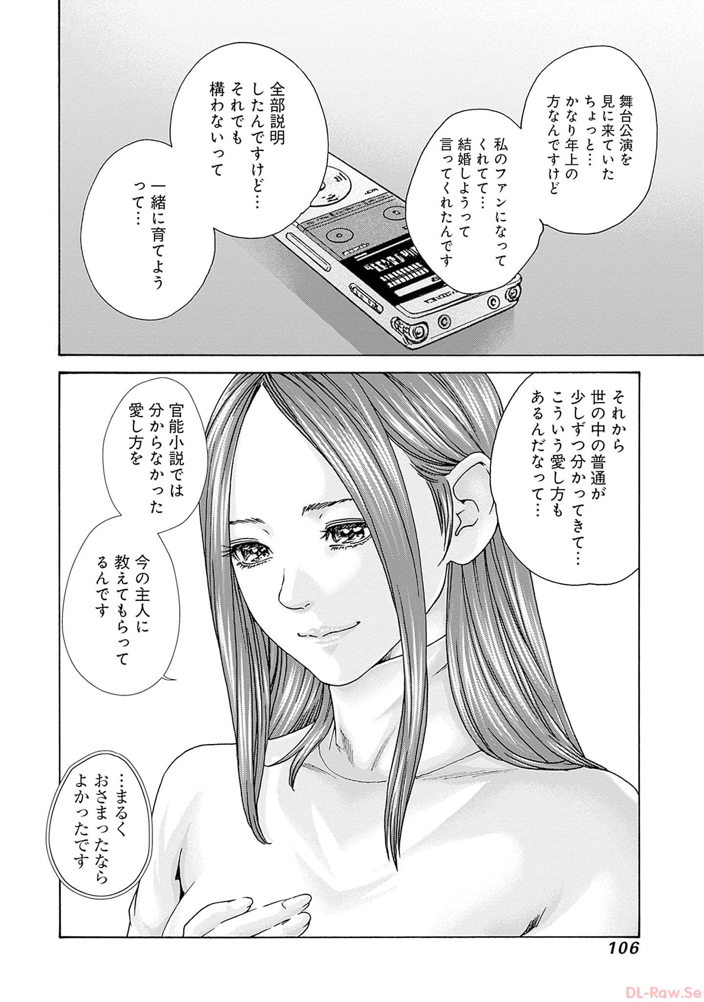 P24