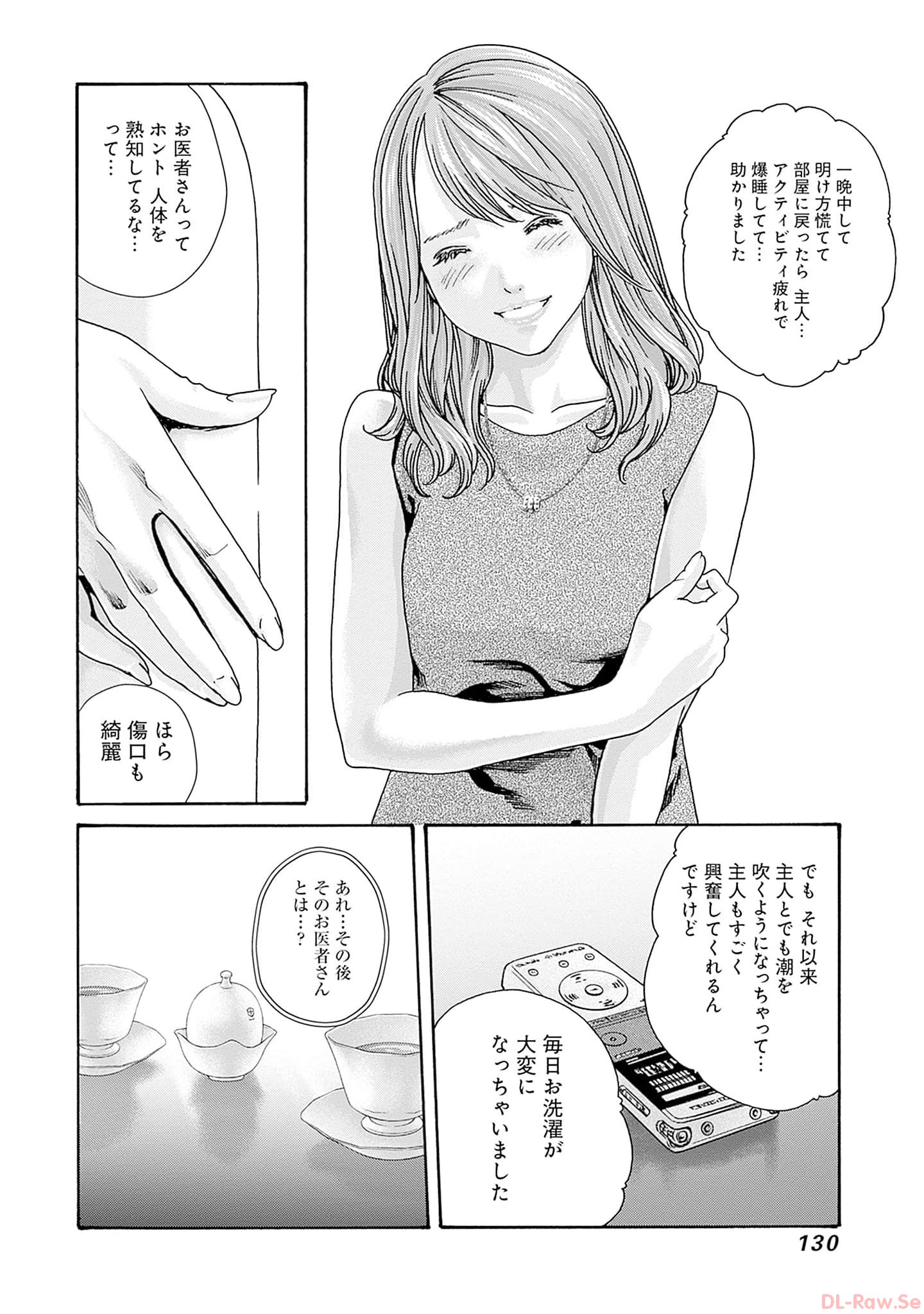 P22