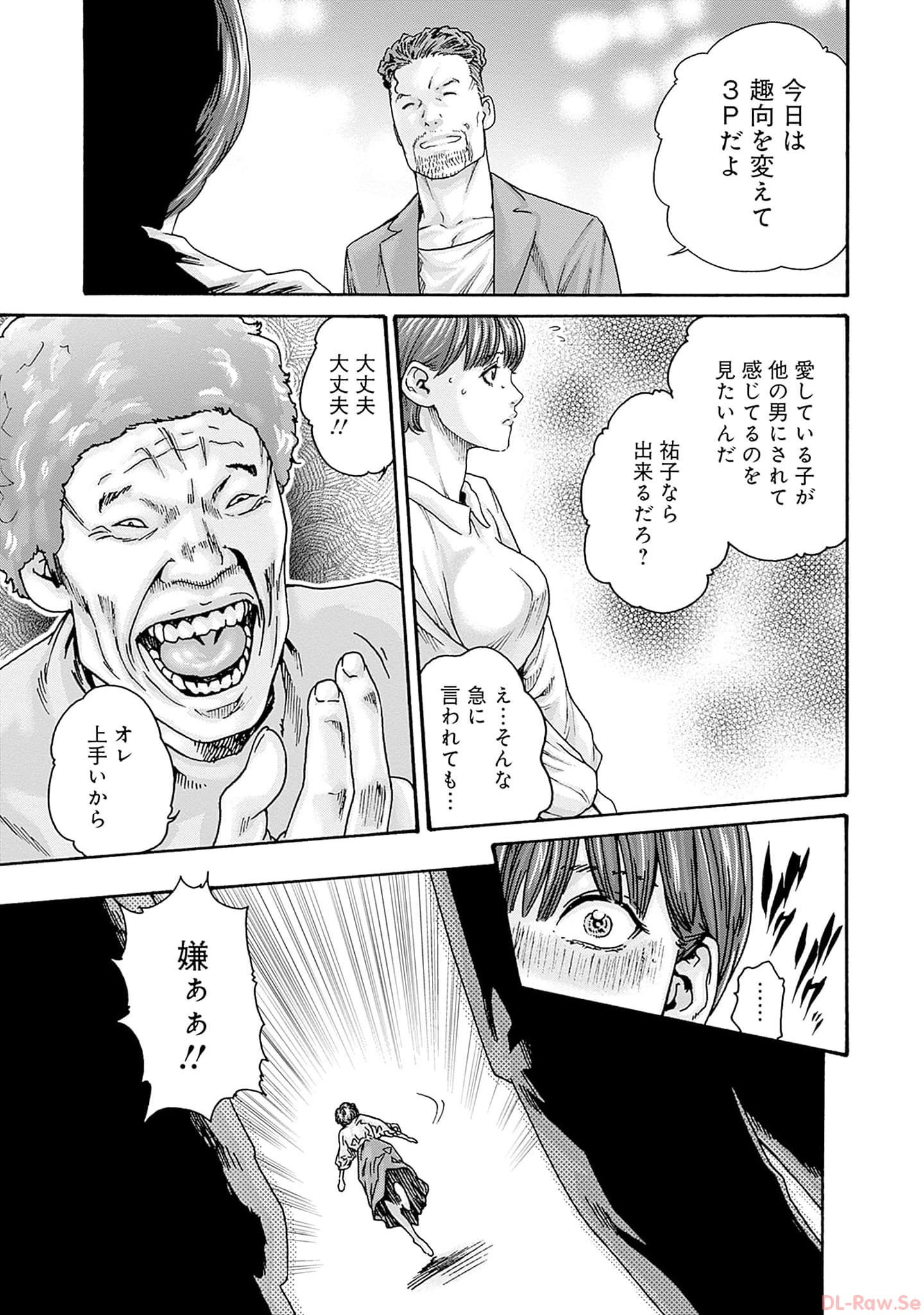 P13