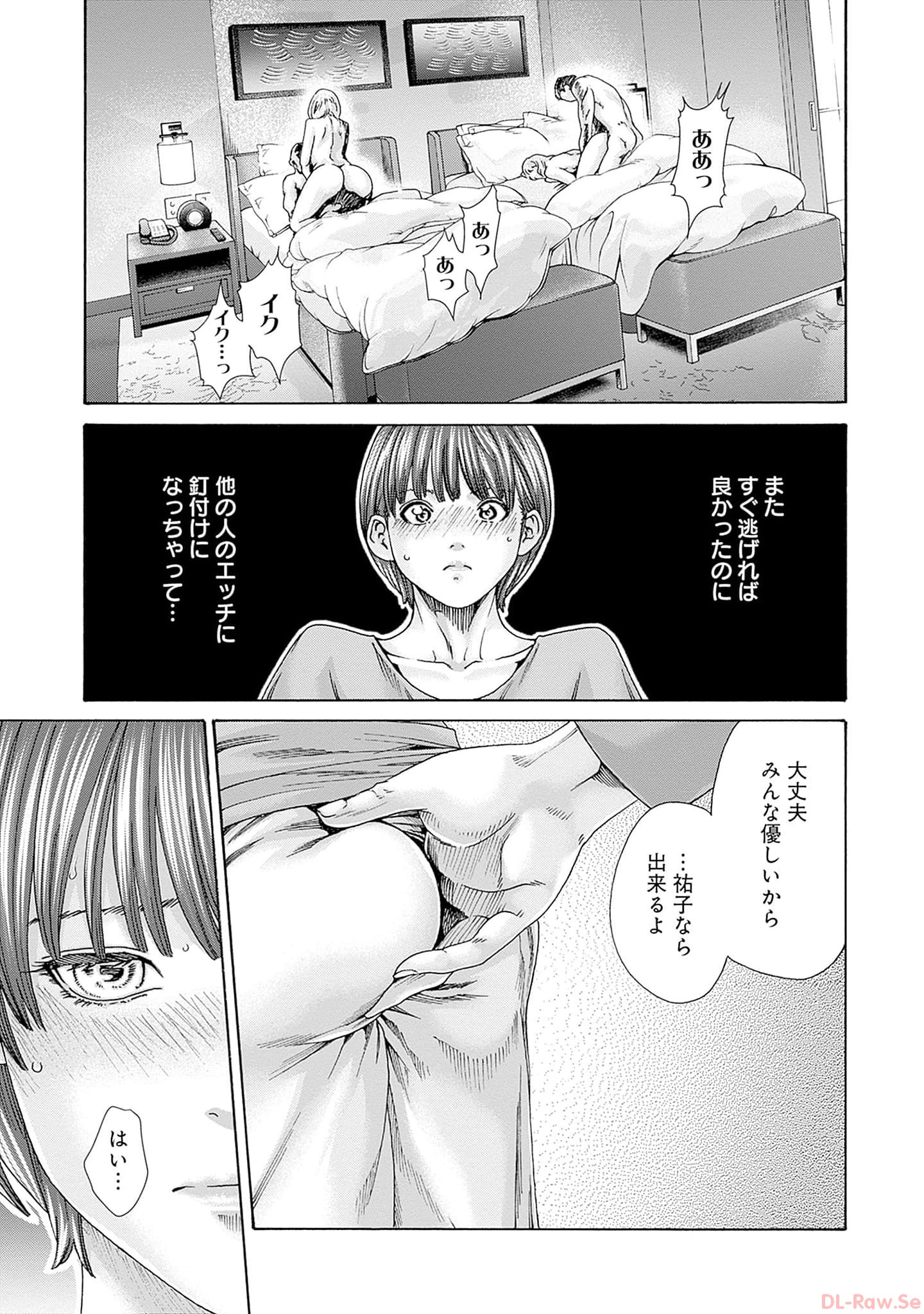 P17