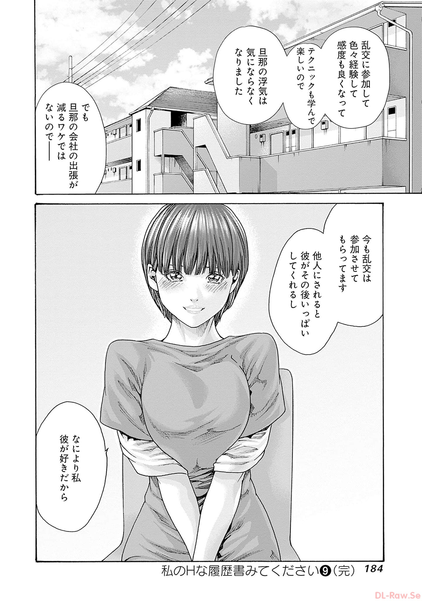 P24