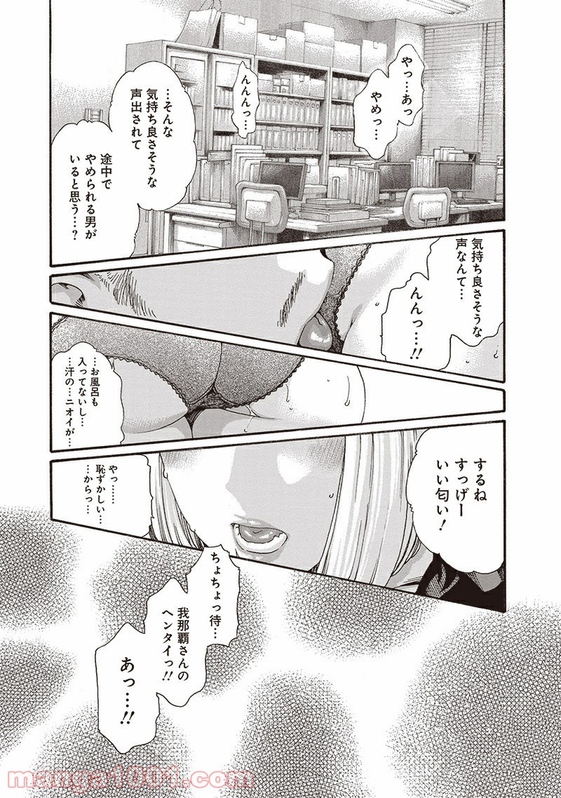 P14