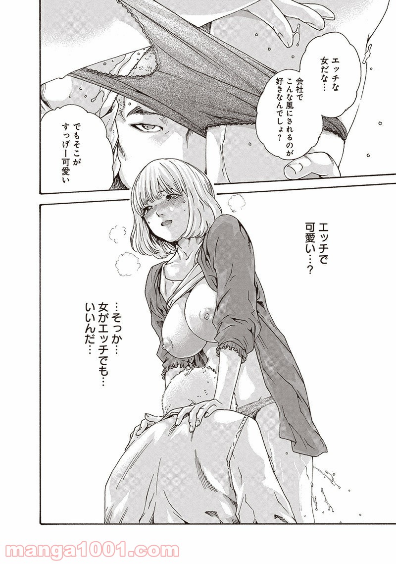 P15