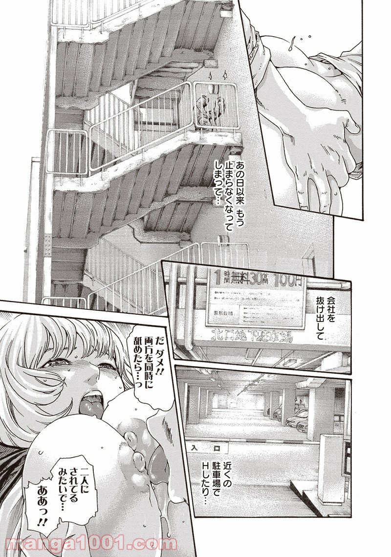 P16