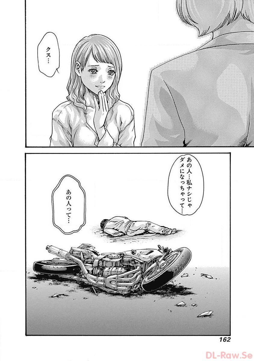 P24
