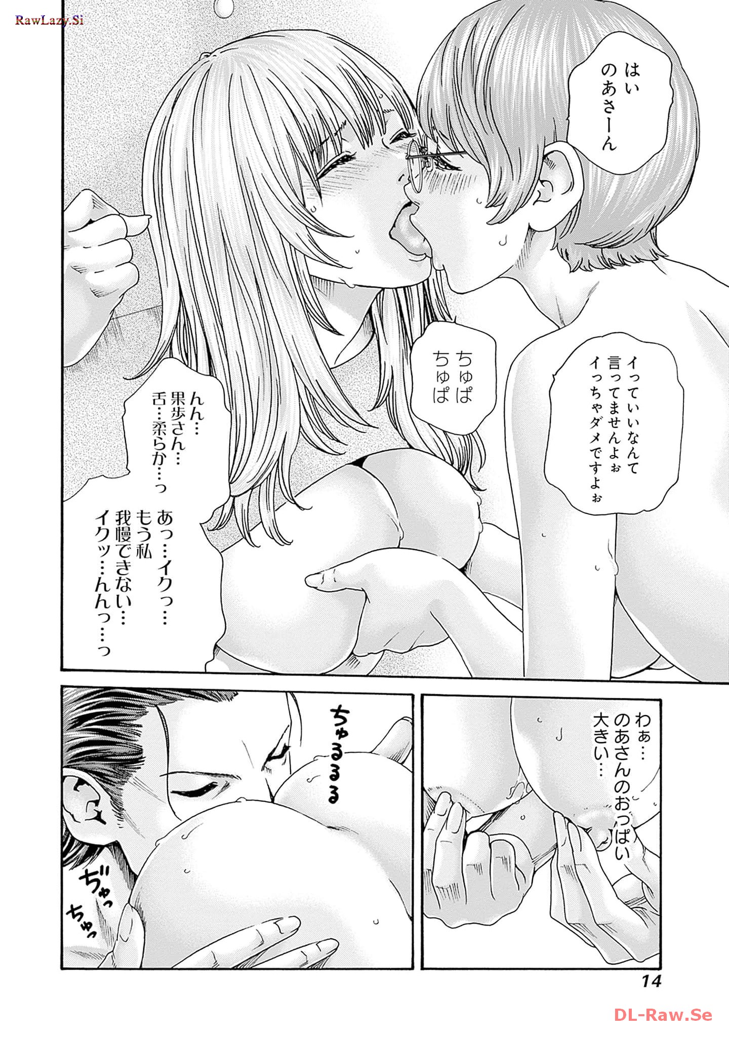 P12
