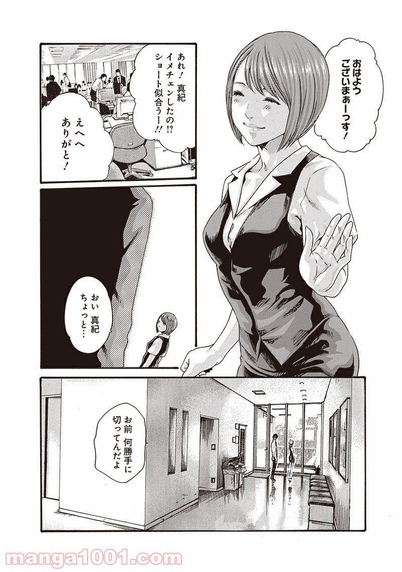 P22