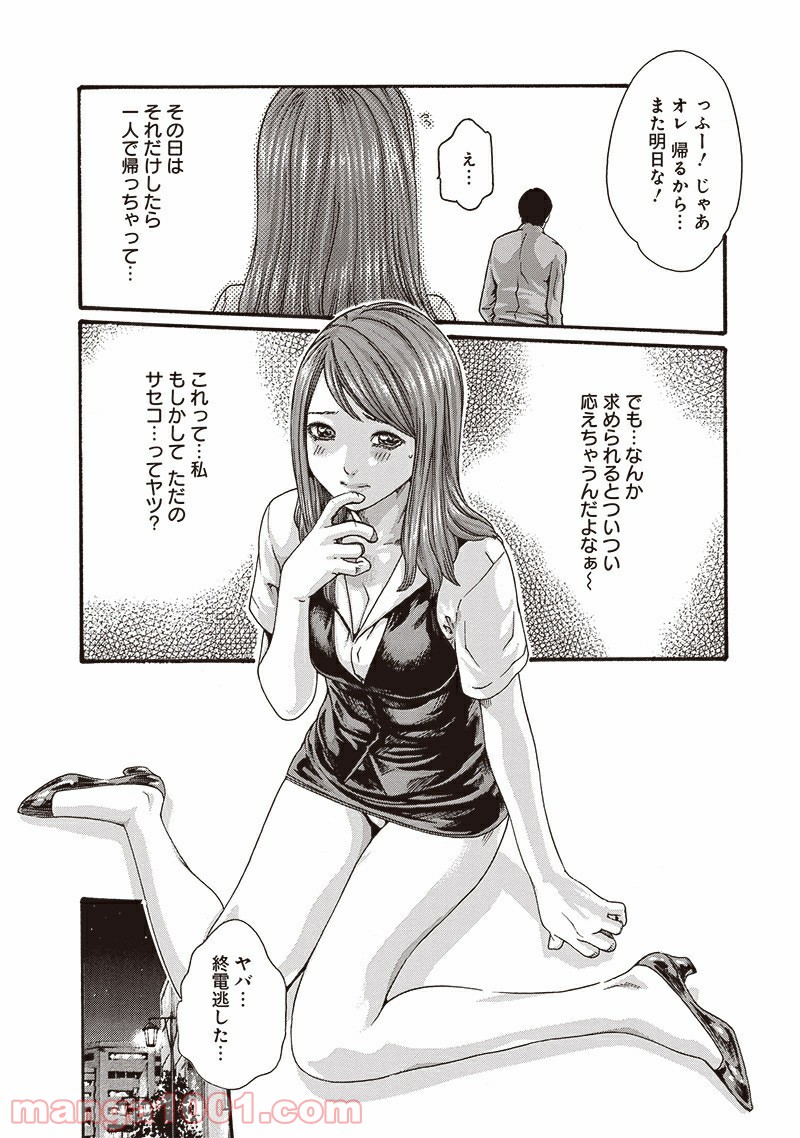 P6