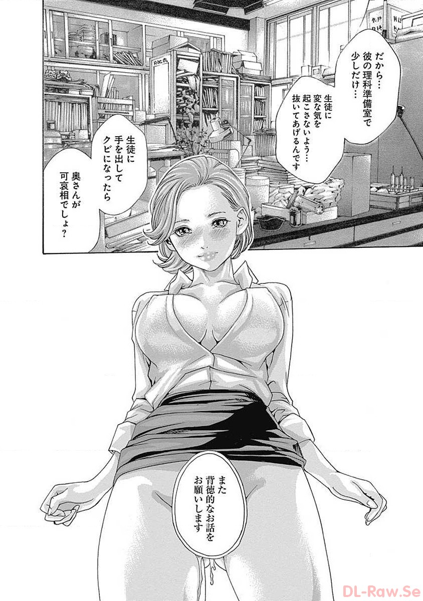 P24