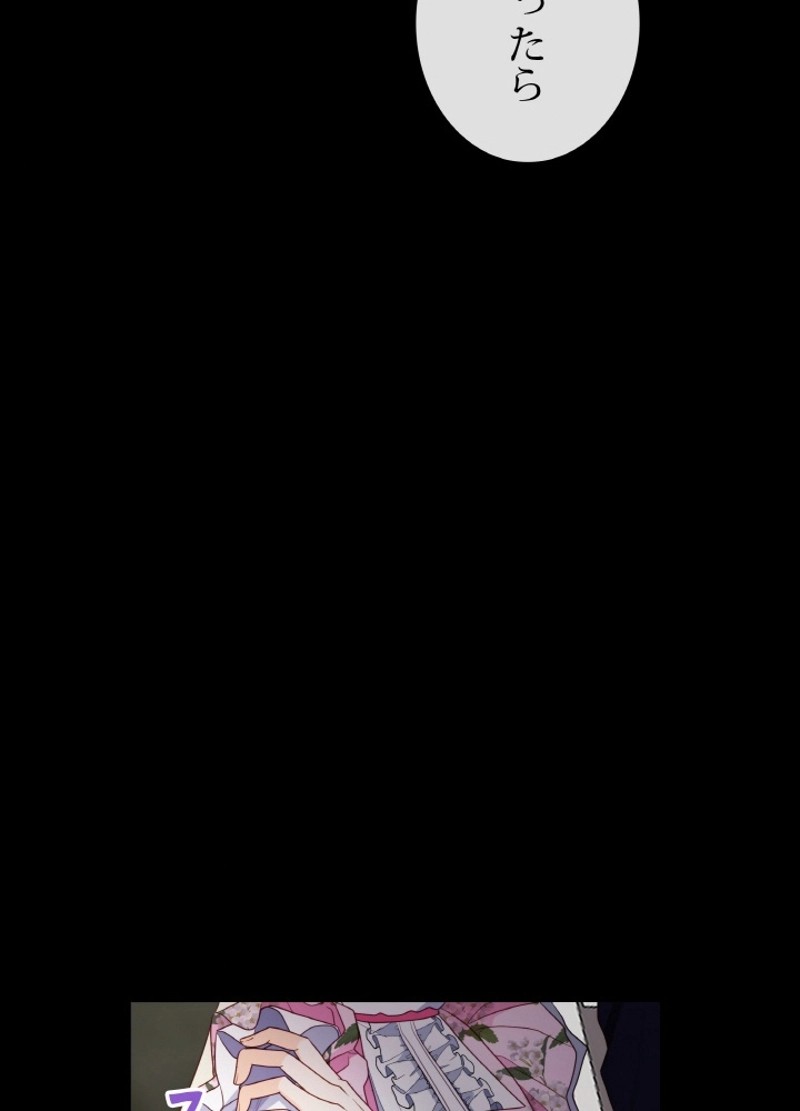 P59
