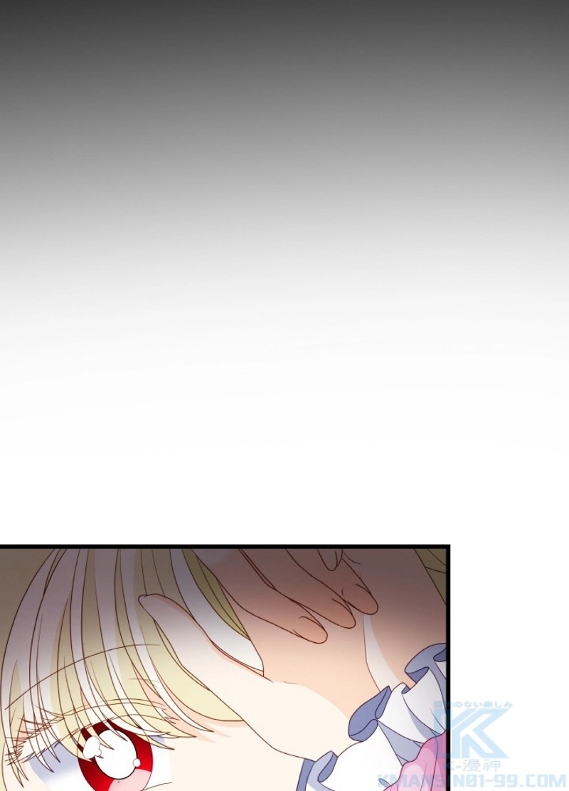 P79