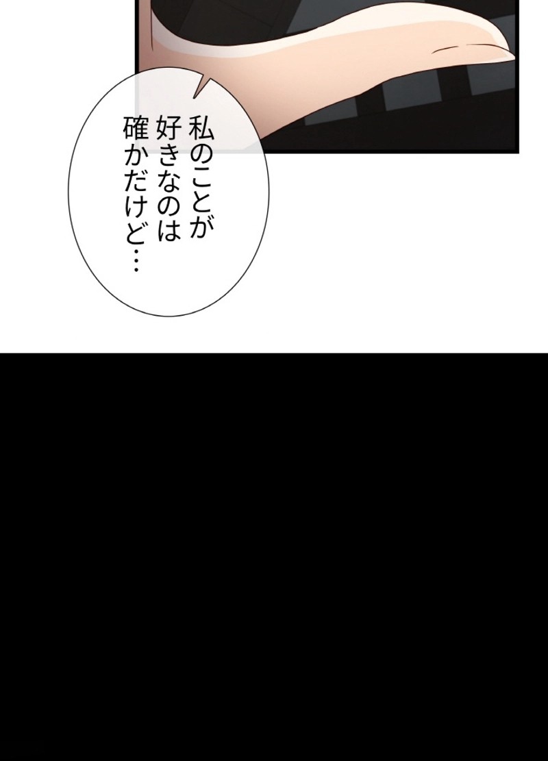 P81