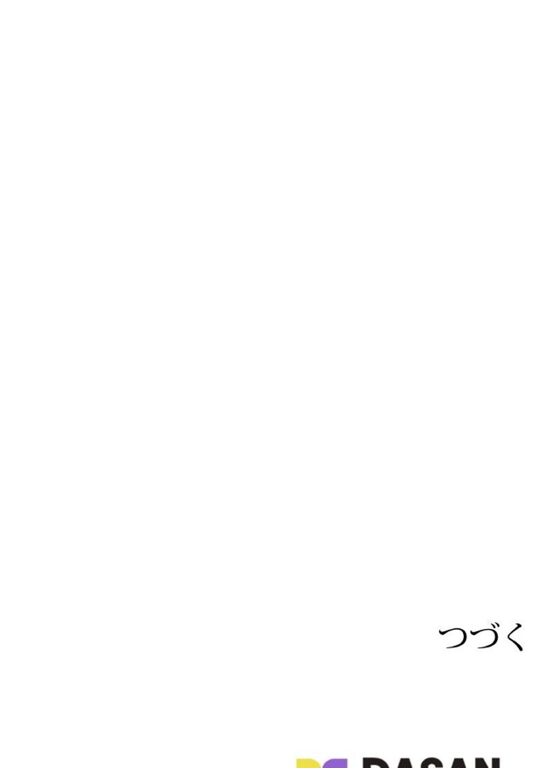 P81