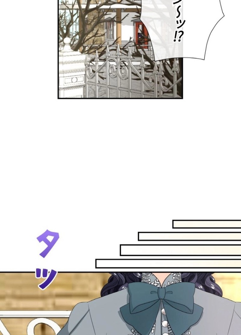 P54