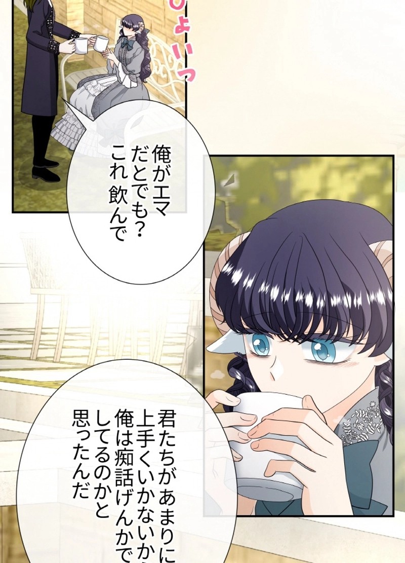 P58