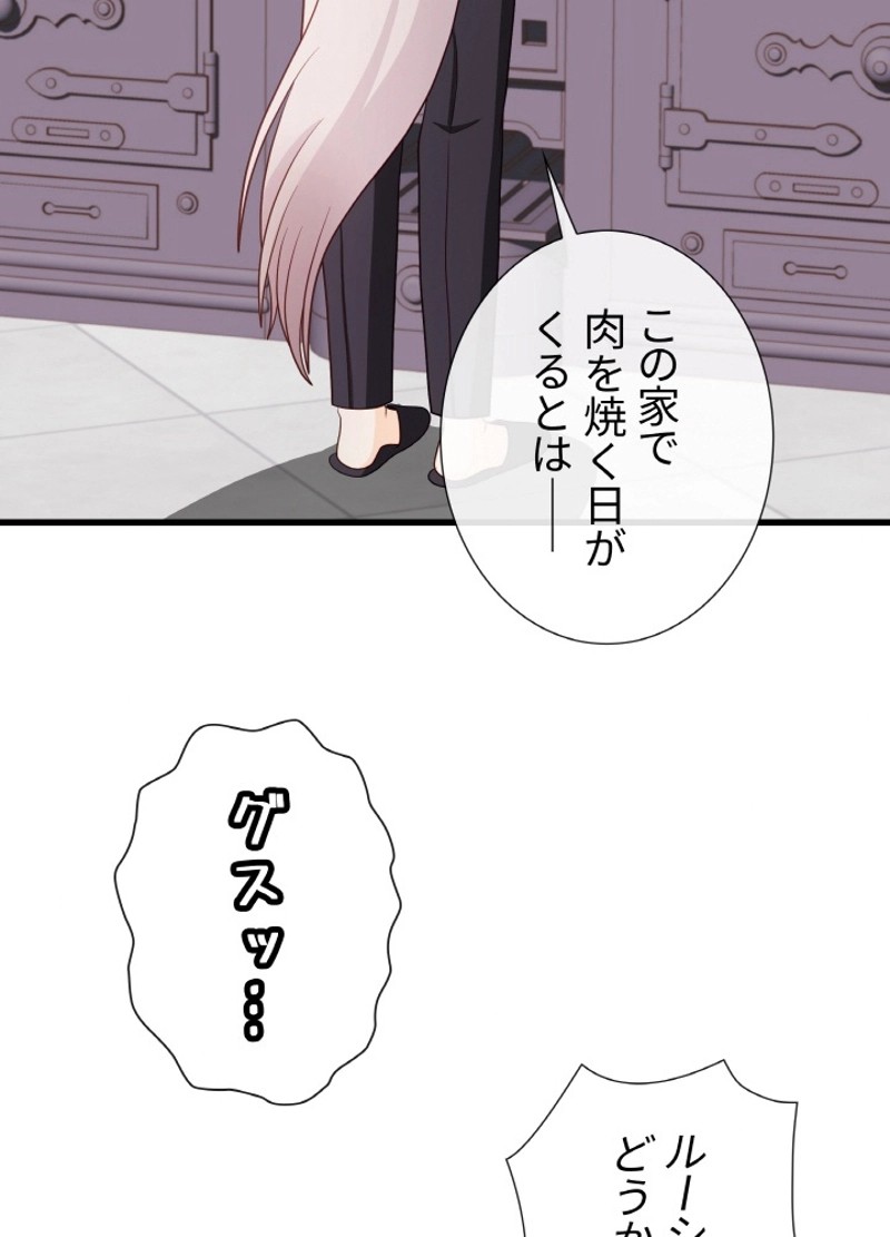 P48
