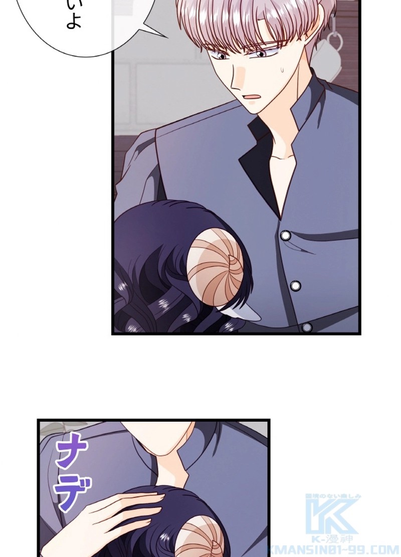 P52