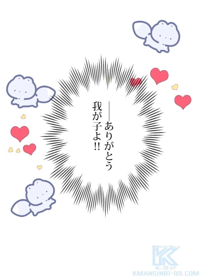 P64