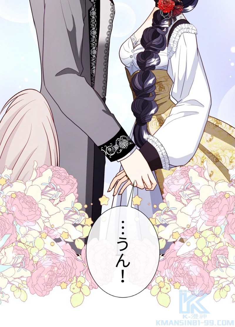P82