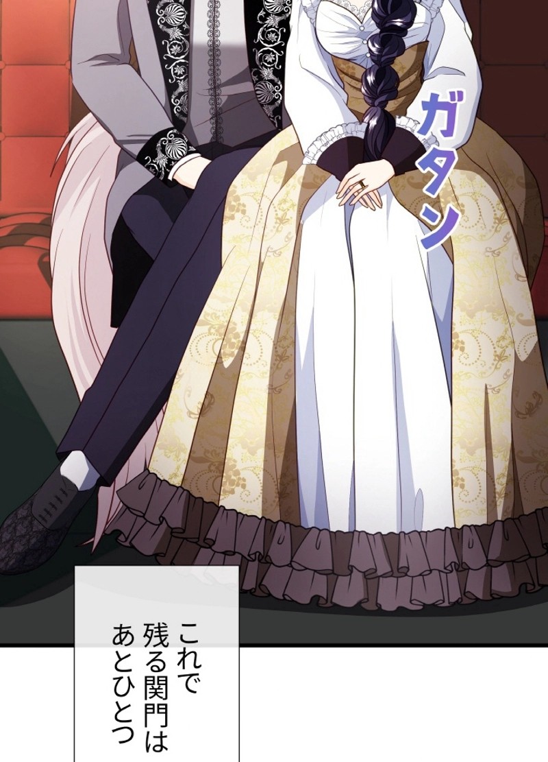 P93