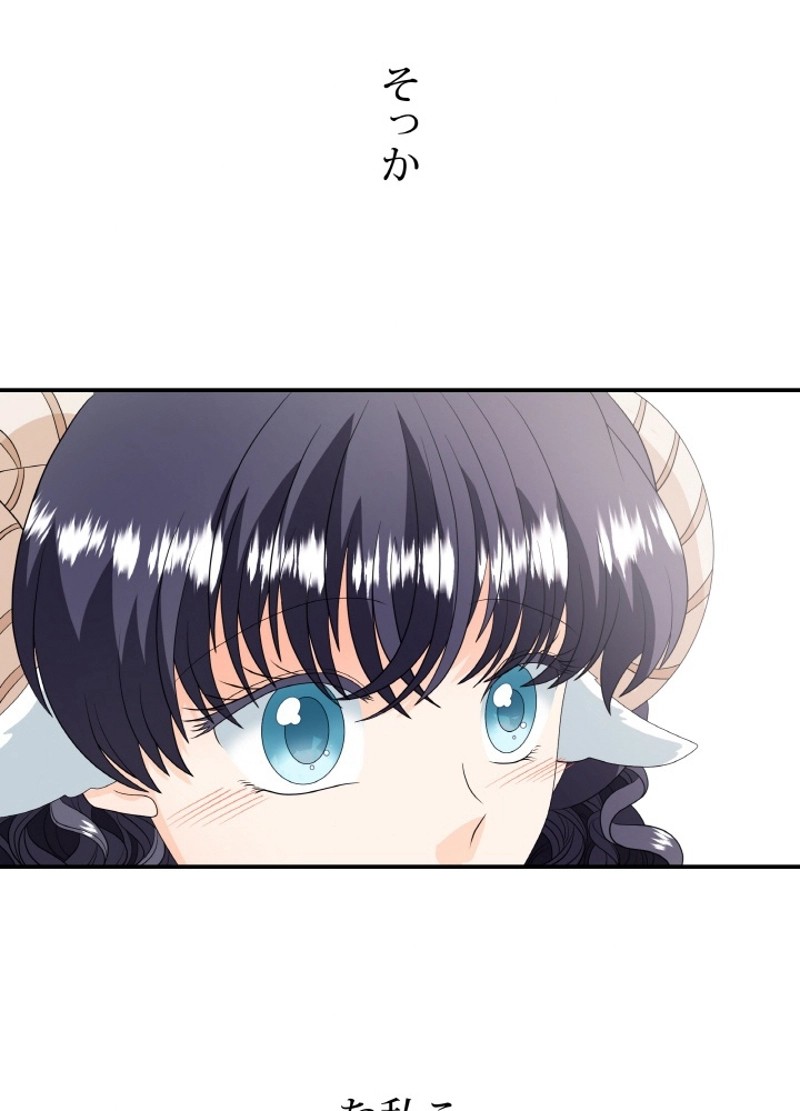 P46