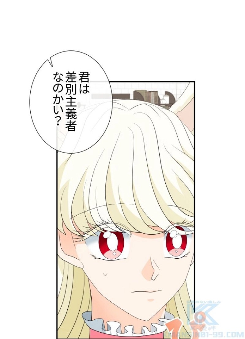 P59