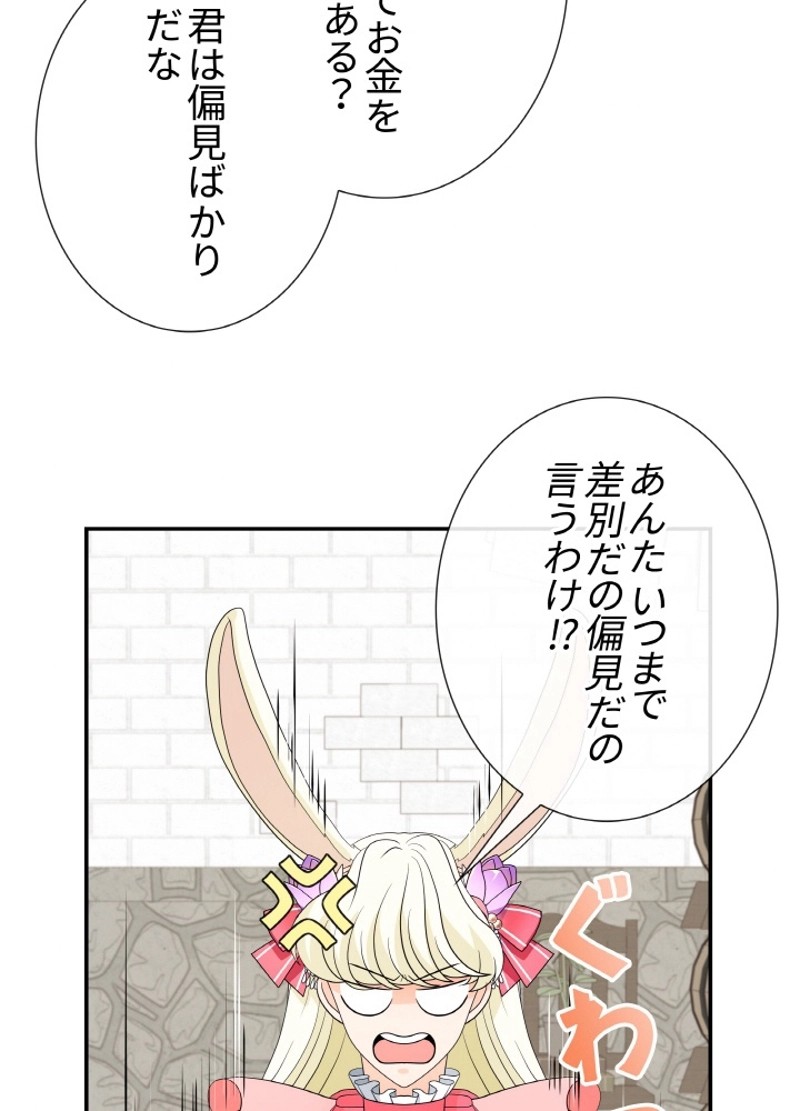 P64