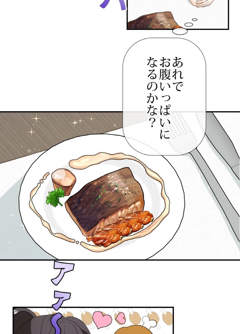 P66