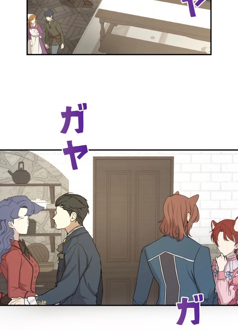 P48