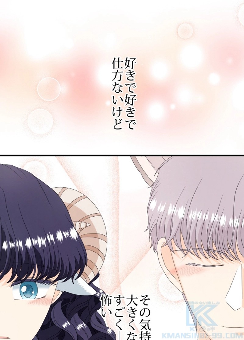 P59
