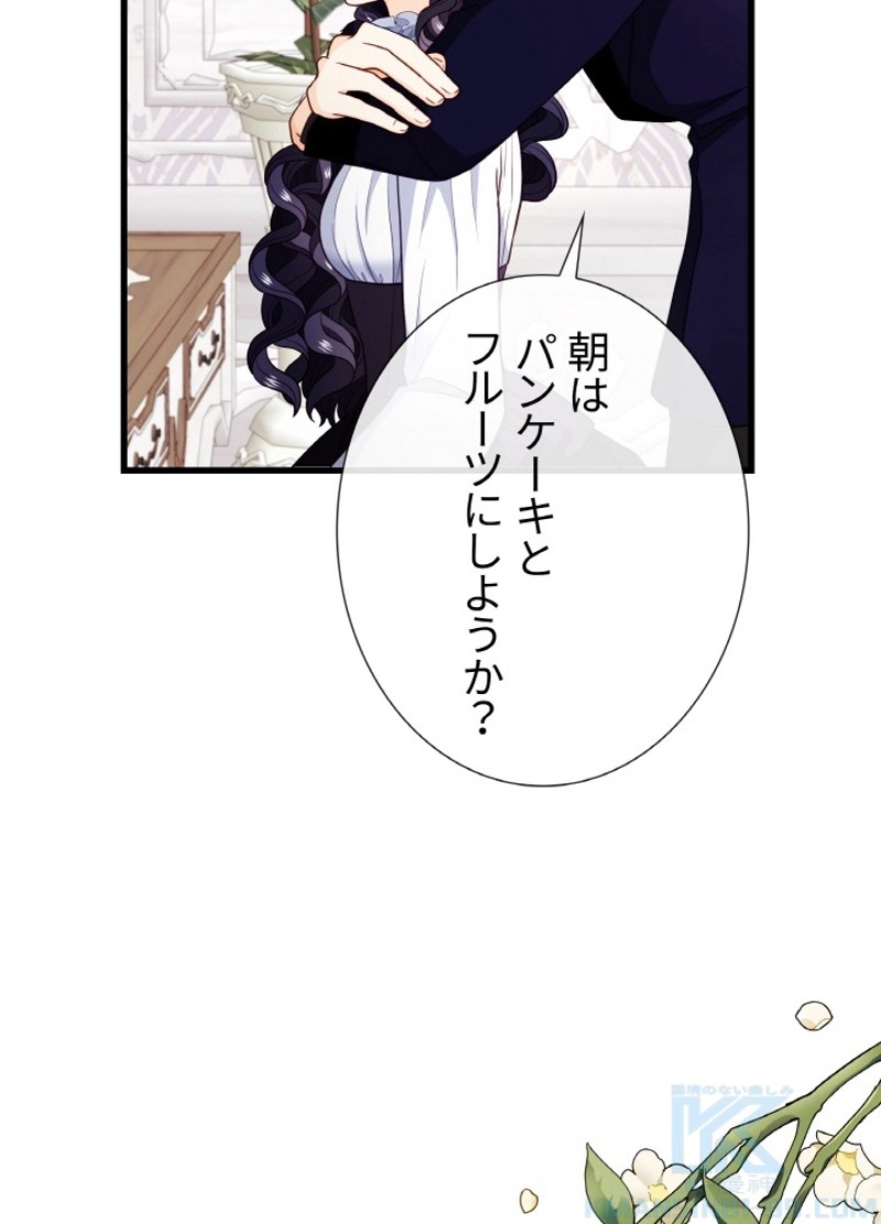 P82