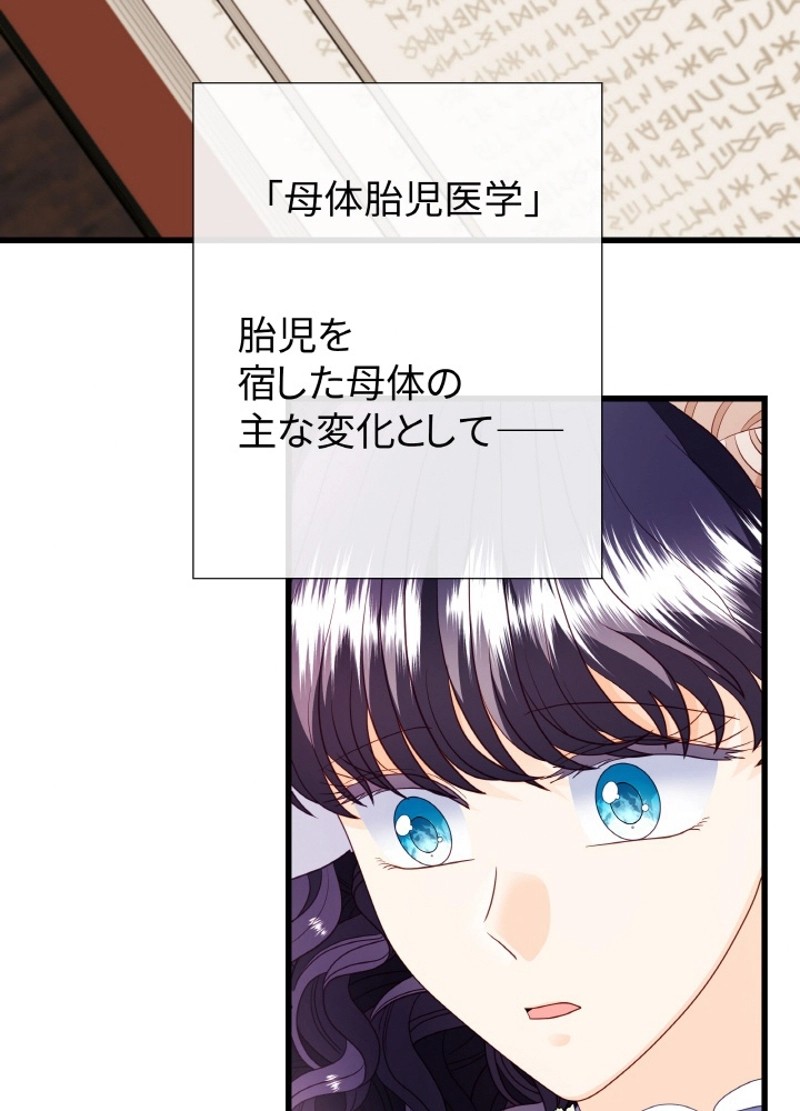 P93