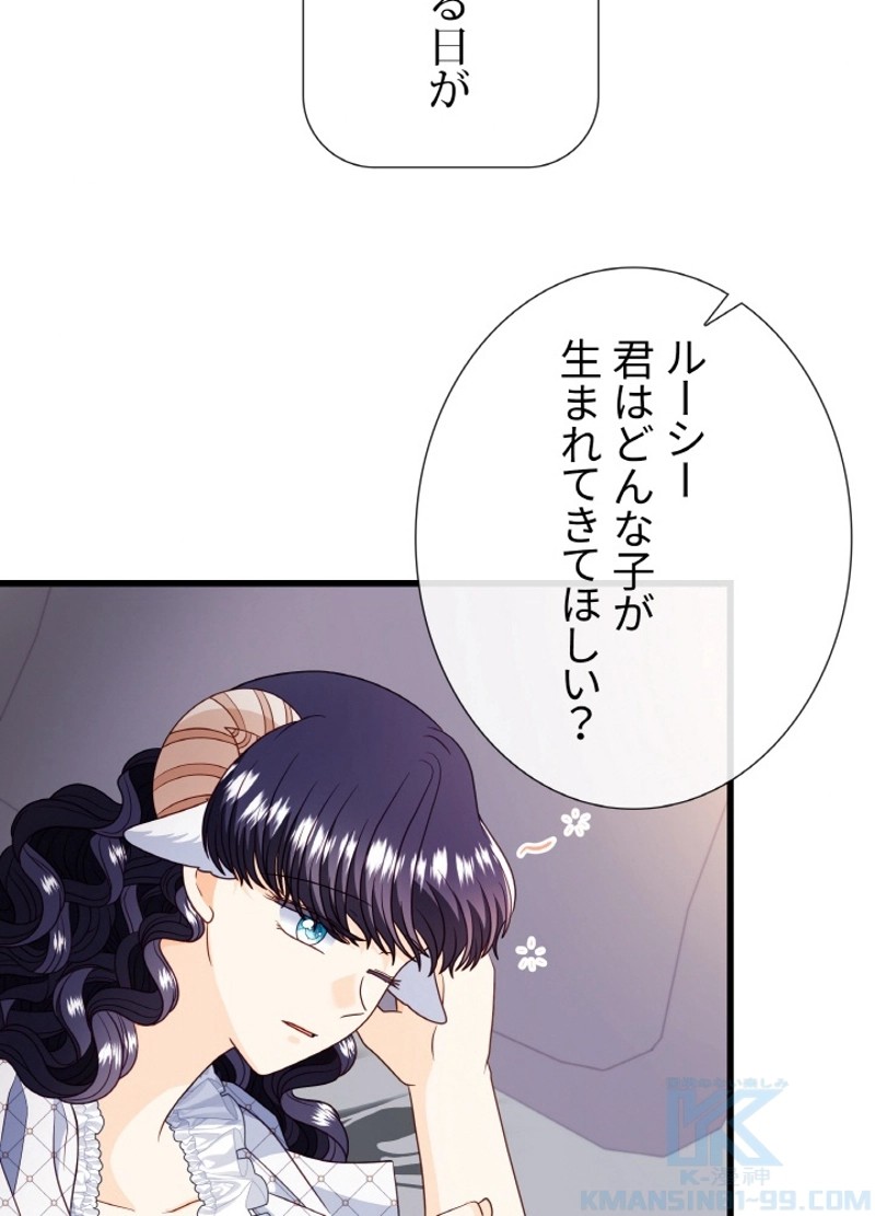 P79