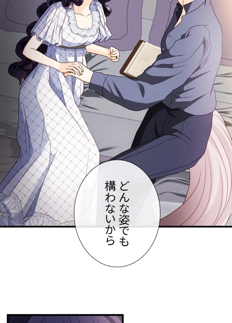 P84