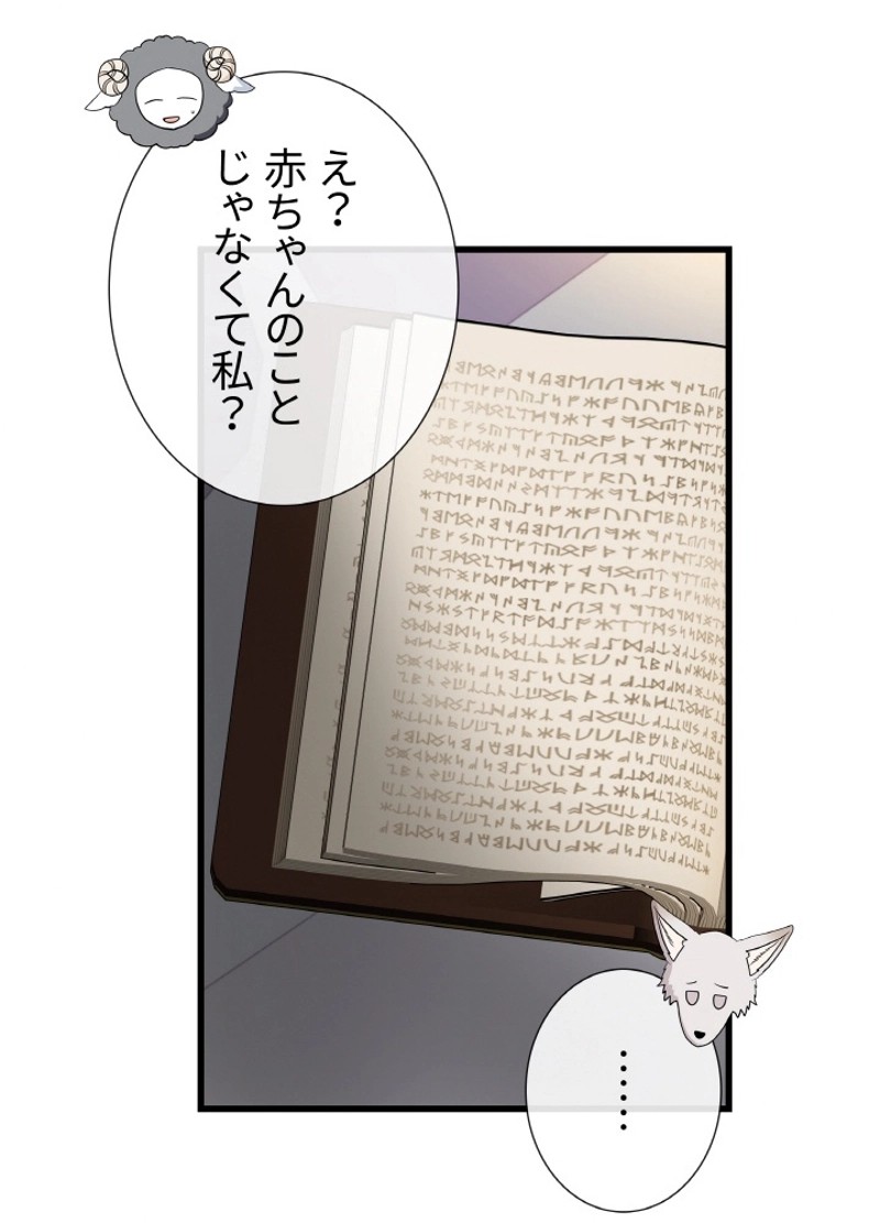 P87