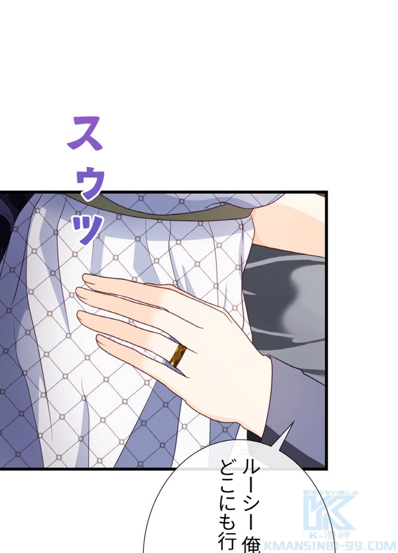 P88