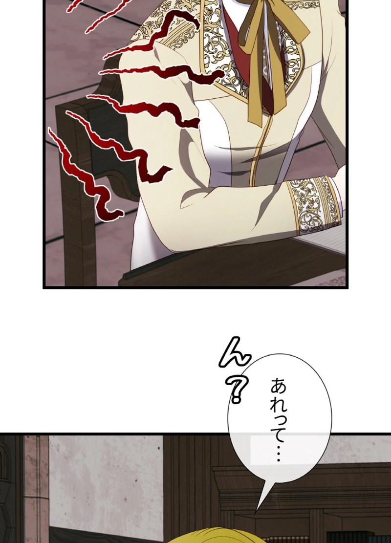 P90