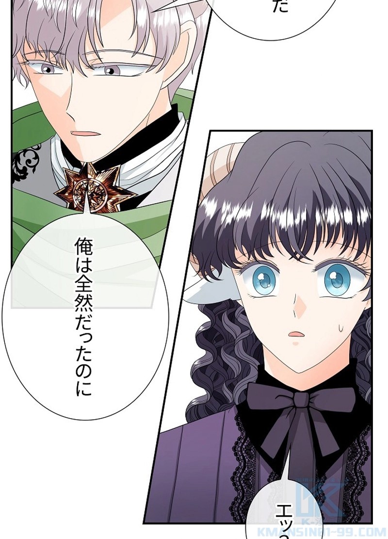 P59