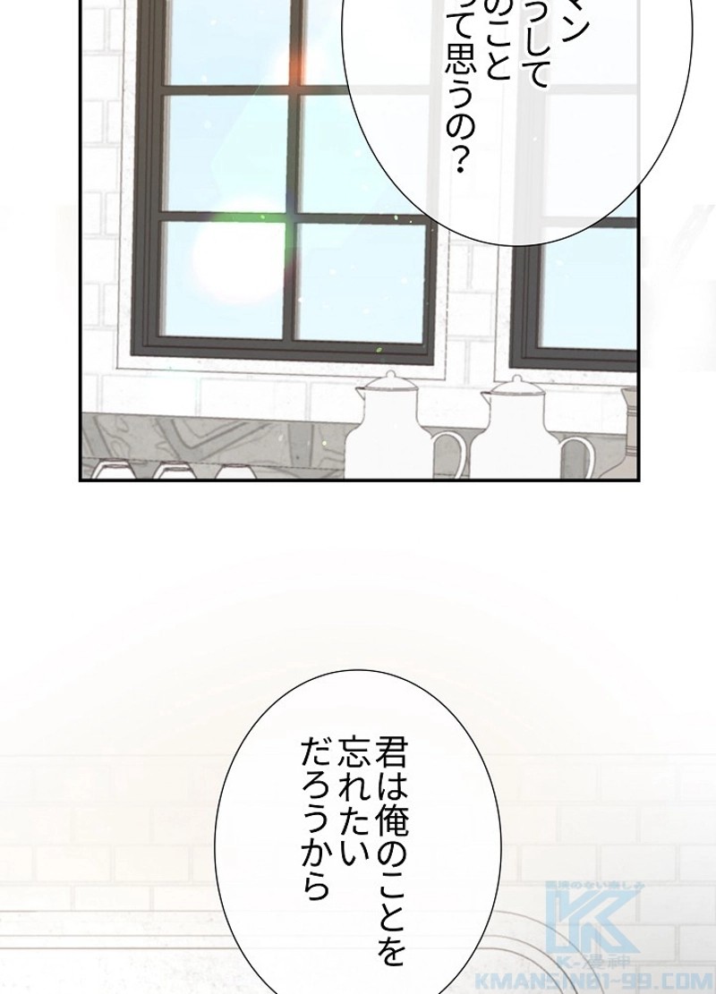 P68