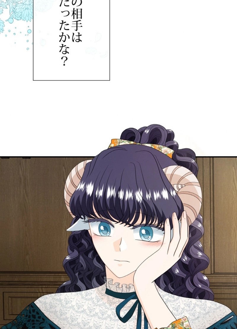 P58
