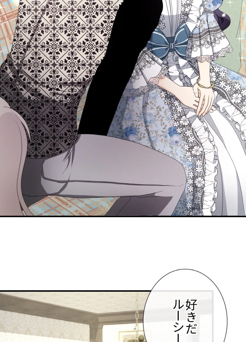 P46